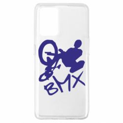 Чехол для Oppo A74 4G BMX - PrintSalon