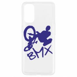 Чехол для Oppo Reno 4 BMX - PrintSalon