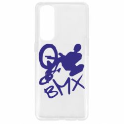 Чехол для Oppo Reno 4 Pro BMX - PrintSalon