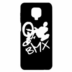 Чехол для Xiaomi Redmi Note 9S/9Pro/9Pro Max BMX - PrintSalon