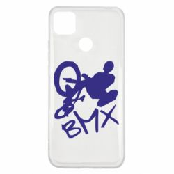 Чехол для Xiaomi Redmi 9c BMX - PrintSalon