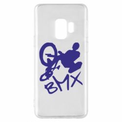 Чехол для Samsung S9 BMX - PrintSalon