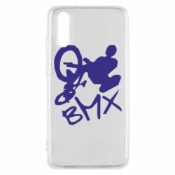Чехол для Huawei P20 BMX - PrintSalon
