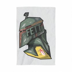 Полотенце с принтом Boba Fett - PrintSalon