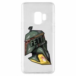 Чехол для Samsung S9 Boba Fett - PrintSalon