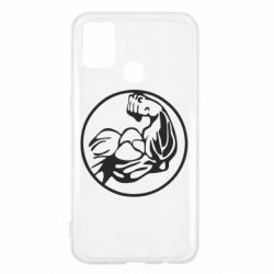 Чохол для Samsung M31 Бодібілдинг - PrintSalon
