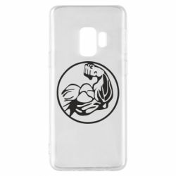 Чохол для Samsung S9 Бодібілдинг - PrintSalon