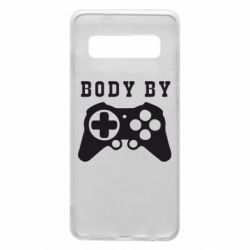Чехол для Samsung S10 BODY BY - PrintSalon