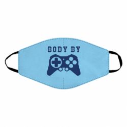 Маска многоразовая BODY BY - PrintSalon
