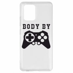 Чехол для Samsung S10 Lite BODY BY - PrintSalon