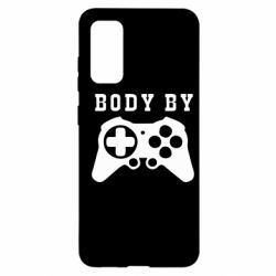 Чехол для Samsung S20 BODY BY - PrintSalon
