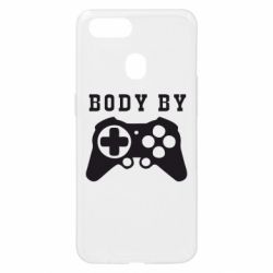 Чехол для Oppo A5s/A12 BODY BY - PrintSalon