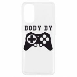 Чехол для Oppo Reno 4 BODY BY - PrintSalon
