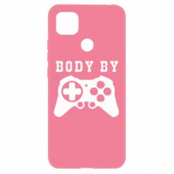 Чехол для Xiaomi Redmi 9c BODY BY - PrintSalon