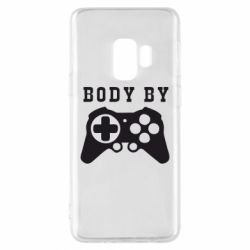 Чехол для Samsung S9 BODY BY - PrintSalon