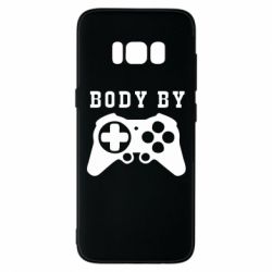 Чехол для Samsung S8 BODY BY - PrintSalon