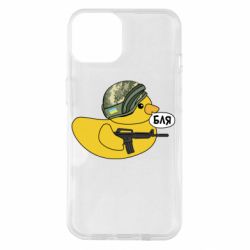 Чохол для iPhone 14 Бойова качка