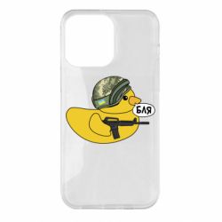 Чехол для iPhone 14 Pro Max Боевая утка - PrintSalon