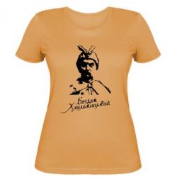 Женская футболка Богдан Хмельницький