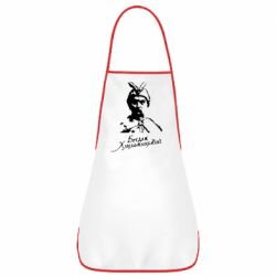 Фартух Богдан Хмельницький - PrintSalon