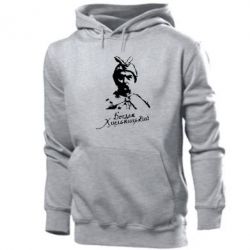 Чоловіче худі Богдан Хмельницький - PrintSalon