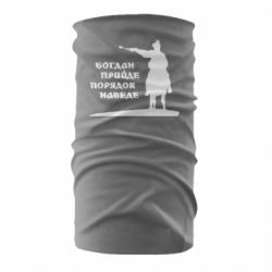 Бандана Богдан прийде - порядок наведе - PrintSalon