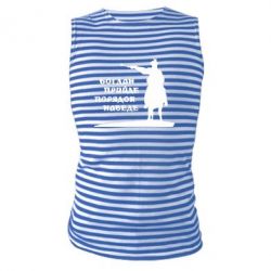 Майка-тельняшка Богдан прийде - порядок наведе - PrintSalon