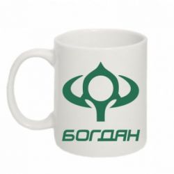 Чашка 320ml Богдан - PrintSalon