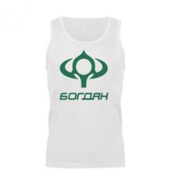 Мужская майка Богдан - PrintSalon