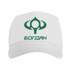 Кепка-тракер Богдан - PrintSalon