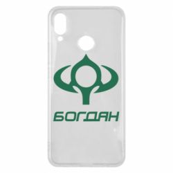 Чехол для Huawei P Smart Plus 2018 Богдан - PrintSalon