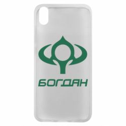 Чехол для Xiaomi Redmi 7A Богдан - PrintSalon