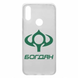 Чехол для Xiaomi Redmi 7 Богдан - PrintSalon