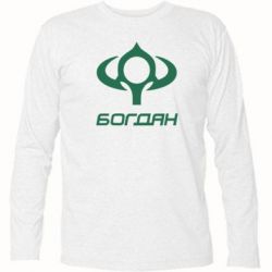 Футболка с длинным рукавом Богдан - PrintSalon