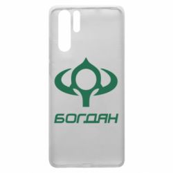 Чехол для Huawei P30 Pro Богдан - PrintSalon