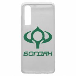 Чехол для Huawei P30 Богдан - PrintSalon