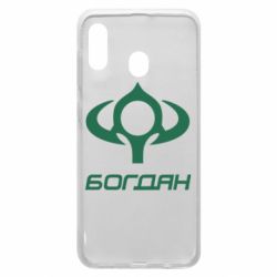 Чехол для Samsung A30 Богдан - PrintSalon