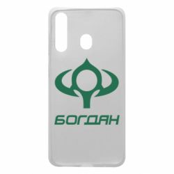 Чехол для Samsung A60 Богдан - PrintSalon