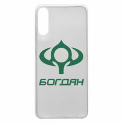 Чехол для Samsung A70 Богдан - PrintSalon