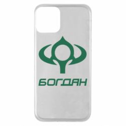 Чехол для iPhone 11 Богдан - PrintSalon