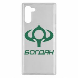 Чехол для Samsung Note 10 Богдан - PrintSalon