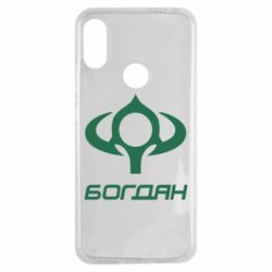 Чехол для Xiaomi Redmi Note 7 Богдан - PrintSalon