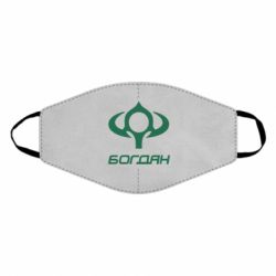 Маска многоразовая Богдан - PrintSalon