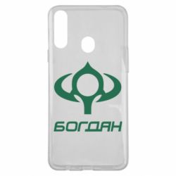 Чехол для Samsung A20s Богдан - PrintSalon