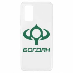 Чехол для Samsung A32 4G Богдан - PrintSalon