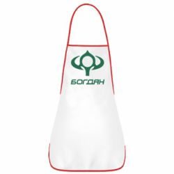 Фартук Богдан - PrintSalon