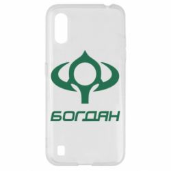 Чехол для Samsung A01/M01 Богдан - PrintSalon