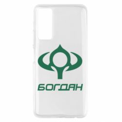 Чехол для Huawei P Smart 2021 Богдан - PrintSalon