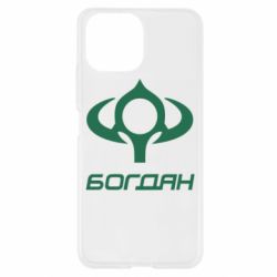 Чехол для Xiaomi Mi11 Lite Богдан - PrintSalon