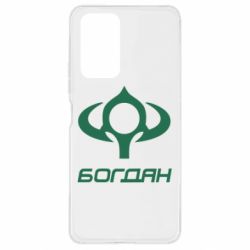 Чехол для Xiaomi Redmi Note 10 Pro Богдан - PrintSalon
